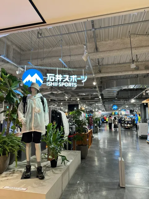 Outdoor Enthusiasts' Must-Visit Spot in Osaka 🏞️ 