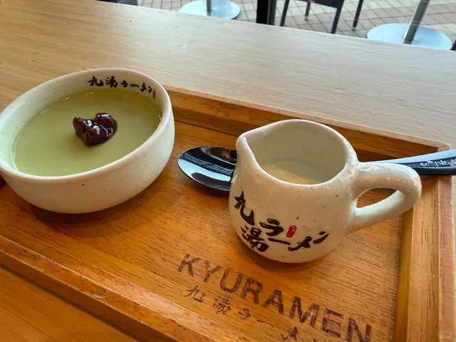 Cleveland Food Review｜Kyuramen
