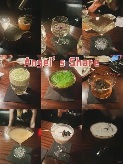 👼 Angel’s Share - Every Random Pick is a Winner! (1)🍸