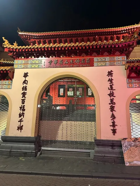 🇳🇱 Is Amsterdam Worth a Special Trip?