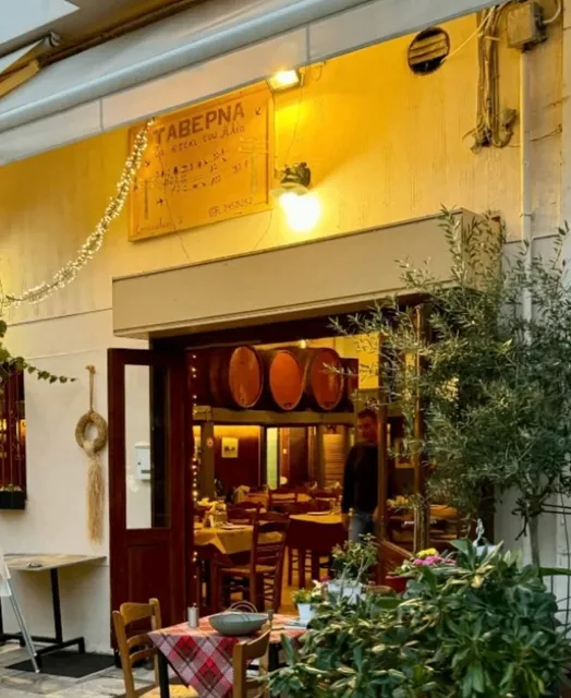 Athens Lamb Feast: No Sheep Left Behind! 🐑🔥