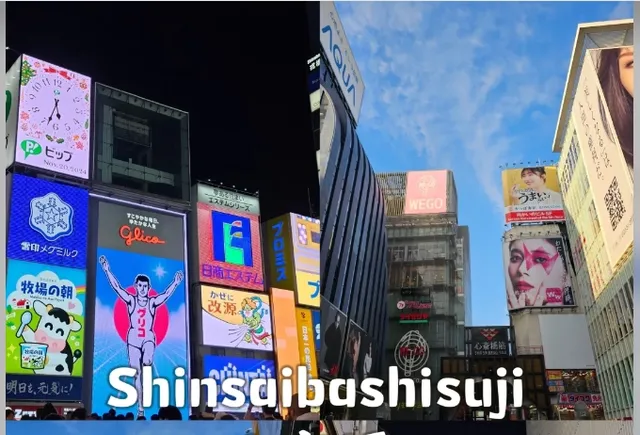 Osaka Strategy 🏙️