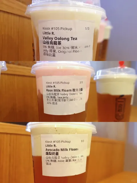 NYC｜First Cheese Tea of Fall 🧋 Now in Rose Flavor!