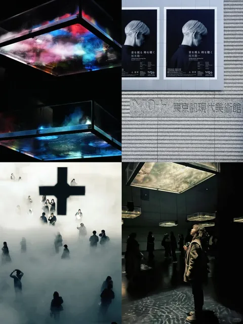 ✅ Kiyosumi Shirakawa Citywalk Route | Only the Locals Know ‼️