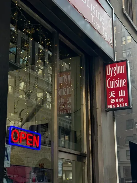 New York | Hidden Xinjiang Gem Next to Times Square (2)🌟