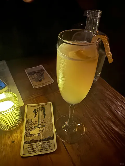 Hey hey! I'm back again! Today I'm sharing a gem from my archives