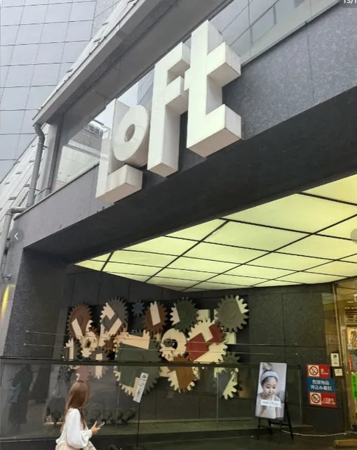 Tokyo Day 4: Teamlab / Tokyo Tower / Shibuya (3)🌟