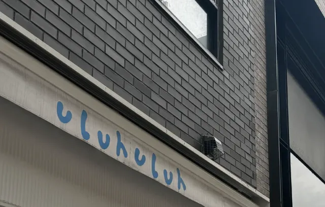 Finally got to try Lisa’s same bubble tea 😍