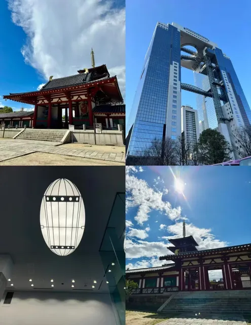 Osaka Tourist Attractions 🎏