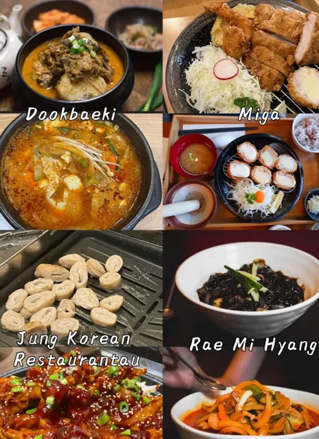 Edmonton Must-Try Korean Food Guide 🔥 Top 8 Korean Restaurants