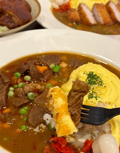Let's have a popular Japanese curry egg bao!