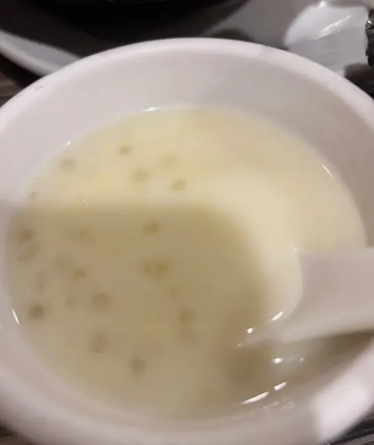 🦆 Peking Garden | Minnesota