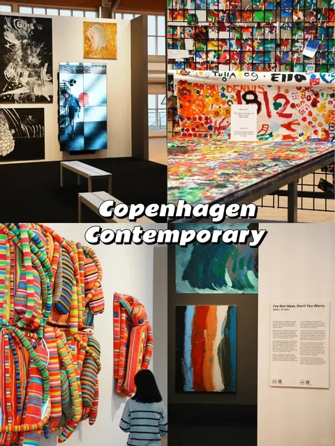Copenhagen Contemporary | An Immersive Experience with Few Crowds