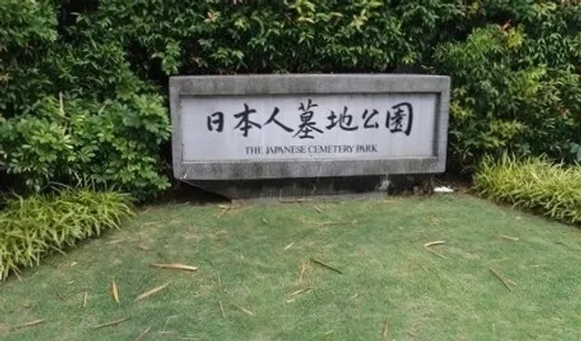 Traveling with “Teacher Qiu Yu”