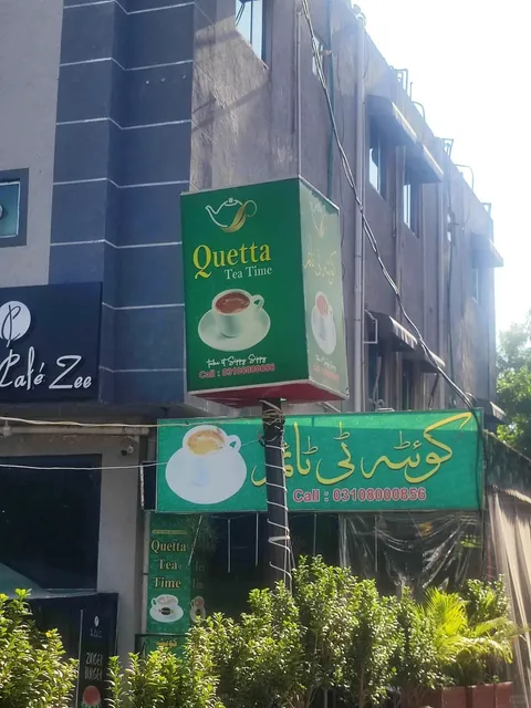  Pakistan Food Adventure | From Spicy Karahi to a Romantic Night  