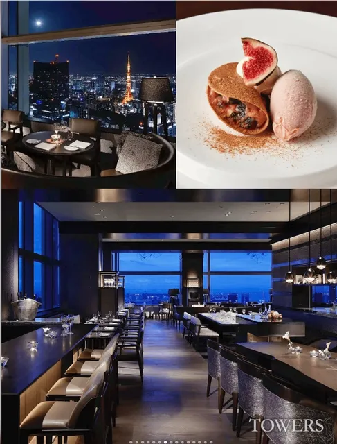 7 Stunning Tokyo Tower View Restaurants (1)🌆✨