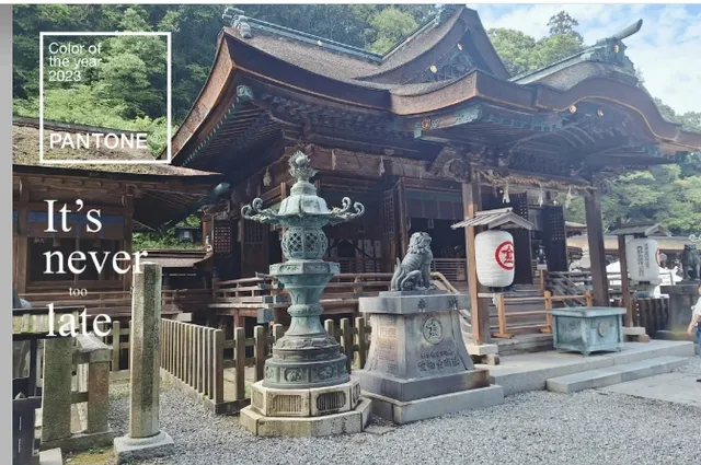 Exploring the Mountain Towns of Kagawa—Kotohira and Kotohira Shrine(1)
