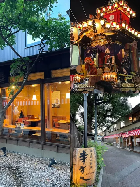 🌸 Surrounding Tokyo, Japan, Edo Charm Ancient Town 🏰