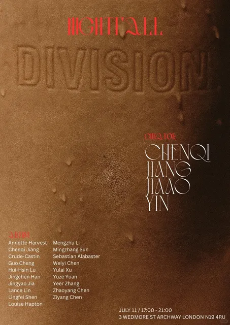 🇬🇧 Nightfall Division: Where Art & Space Collide! 🎨✨