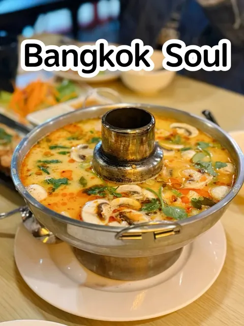 🍽️ New Spot in Alhambra｜Thai Cuisine: Bangkok Soul 🇹🇭✨