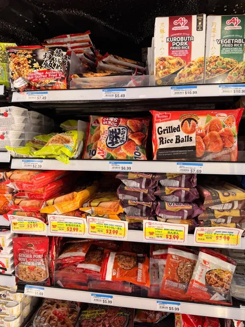 Nijiya Market in Rowland Heights: Timing is Everything! 🛒🍣