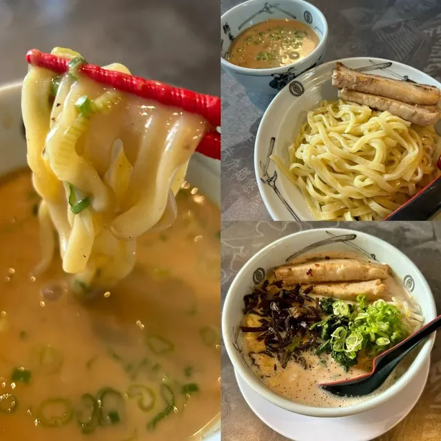 Seattle | First Experience with Japanese Ramen