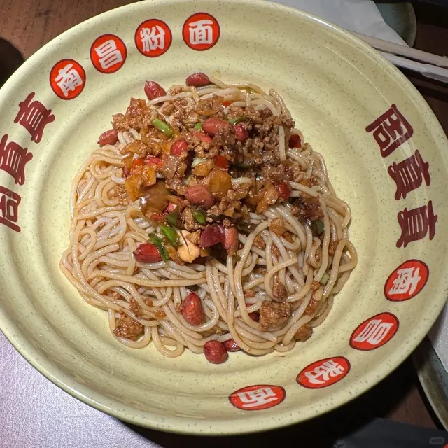 🇮🇹A must-try Chinese restaurant in Milan visited twice in three days