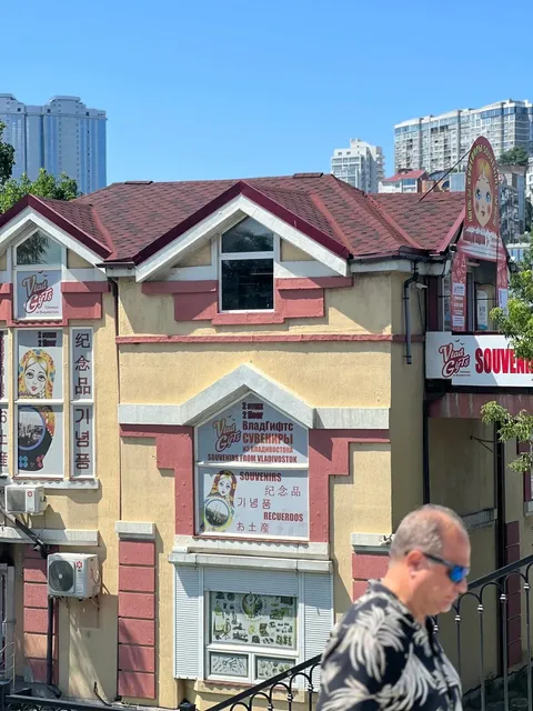 💒 Orthodox Cathedral 🕊️ ✨