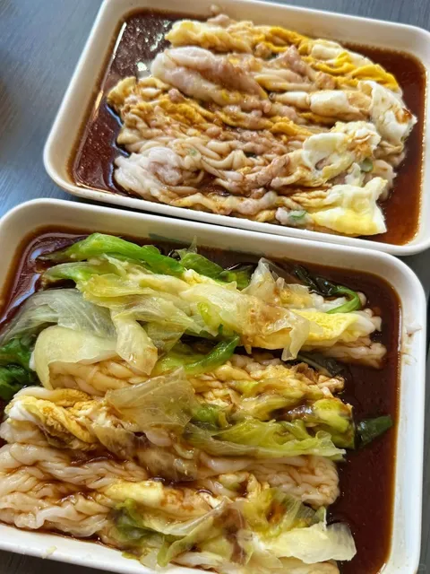 👑 LA's Champion Rice Noodle Rolls | Mr. Champion