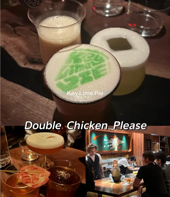 Top Bars in New York (2)🥤