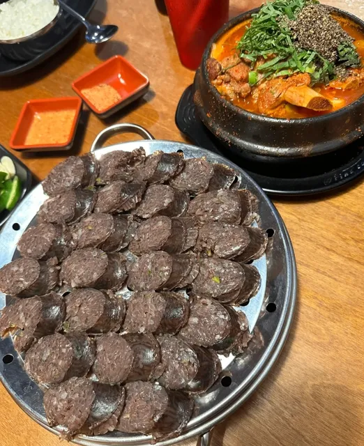 Dallas Korean Cuisine | Jang Choong Dong