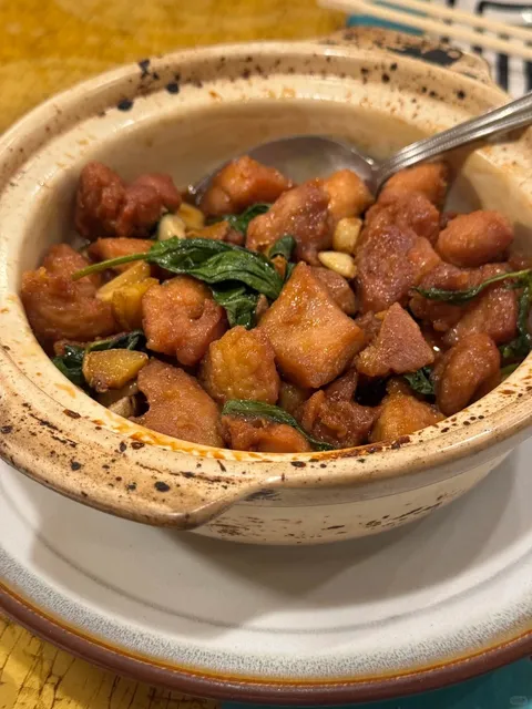 Does Taiwanese Three Cup Chicken Not Come with Skin? 😲