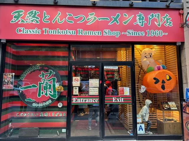 🌟 New York Food Diary | The Ultimate Ramen Experience 🍜