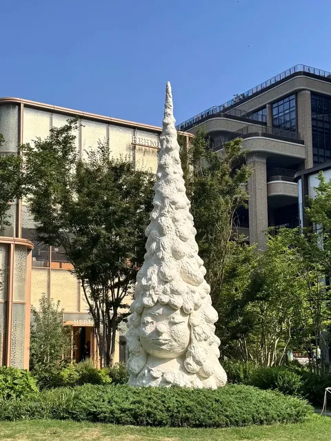 🗼 Love Tokyo Minato Mirai Hill