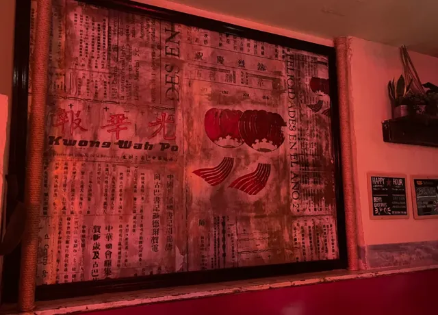 🌶️ Calle Dao | Cuban-Chinese Fusion in Times Square