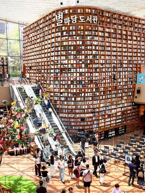 🇰🇷 Seoul Attraction | Starfield COEX Starry Library ✨ 