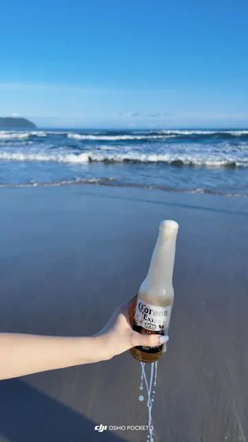 Weekend Getaway Near São Paulo ~ Praia de Juquehy