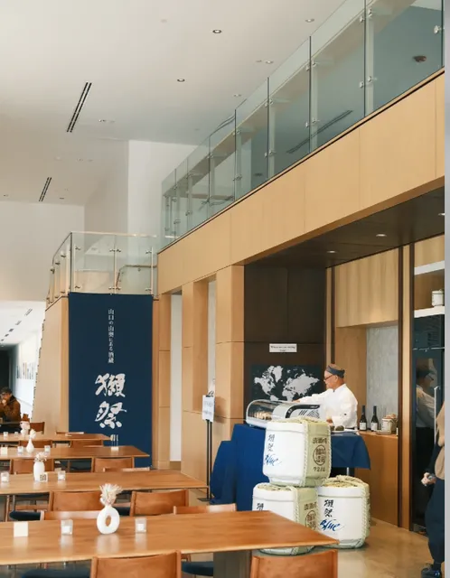 New York Dassai Blue Sake Brewery Tour 🔹