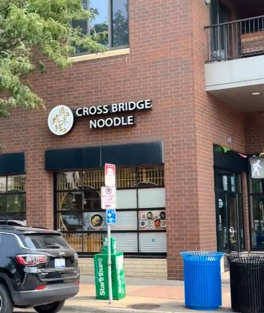 🍜Eat Street - A Taste of Yunnan in Minneapolis! 🌉