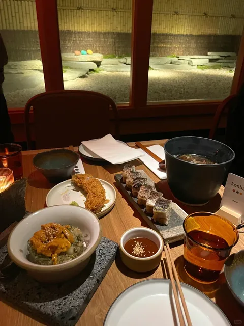 Konban | Izakaya Near Chelsea⭐️