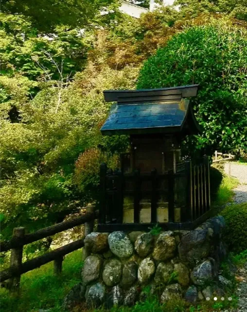 🚗 Nagoya Little Kyoto (2) 🌸🌺🌿🍃