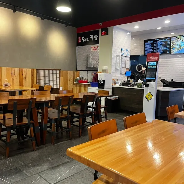 🍖 Hearty Korean Pork Soup Spot in Duluth | Comfort in a Bowl!