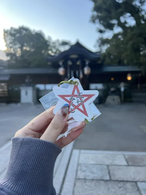 Kyoto Shrine Diary | Seimei Jinja ⛩️