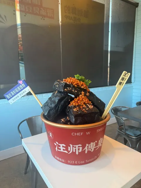 🍋 Lulala Lemon Tea — Refreshing Lemon Tea