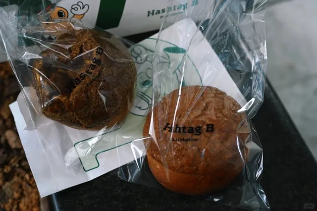 Finally Tried Hashtag B｜Caramel Thick-Crust Egg Tarts, a Sweet Heaven 