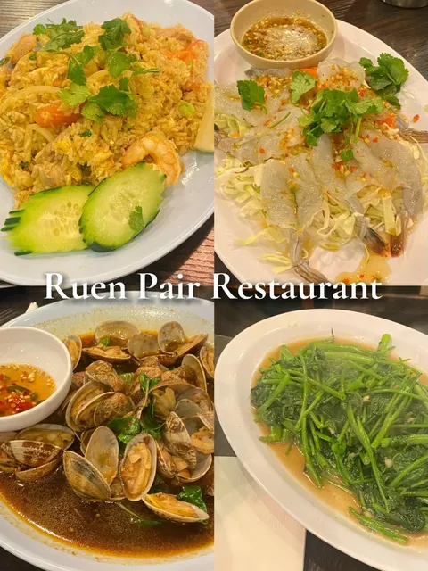 Delicious Thai Food in LA: Ruen Pair Restaurant 😋