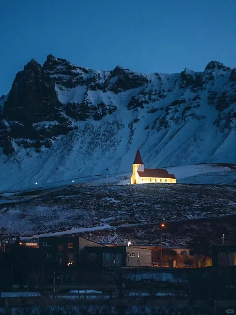 Iceland: The Stunning Edge of the World