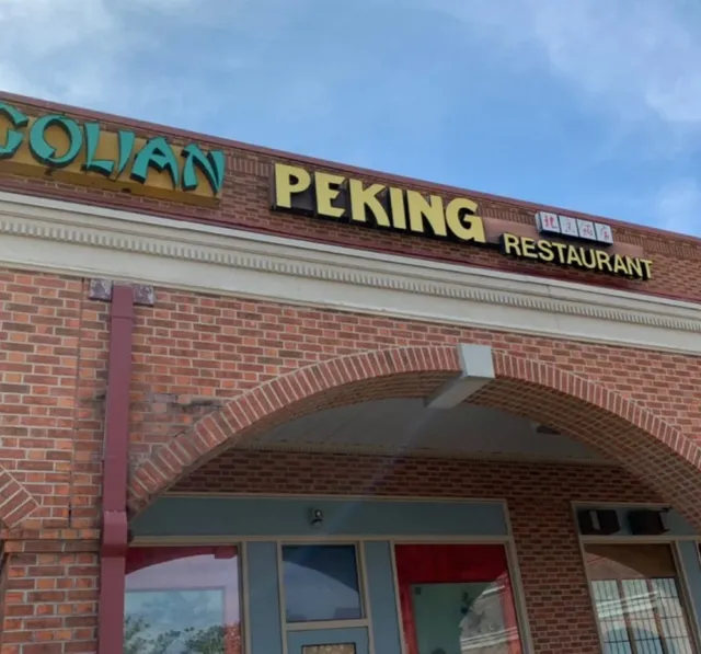 🏮 Peking Restaurant Richmond | A Time-Honored Classic for Cantonese 