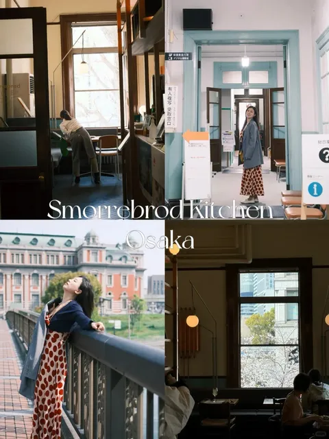 Brunch in a Historic Osaka Building | Smorrebrod Kitchen