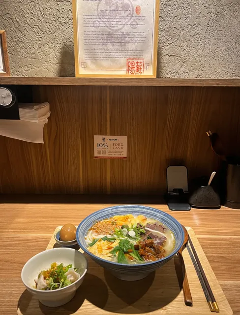 ​​Toronto’s Hidden I-Haven | Yunnan Noodle Shack 🍜📚